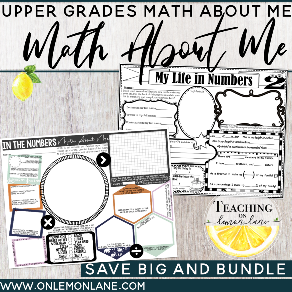 math-about-me-for-upper-grades-bundle-math-all-about-me-2-posters